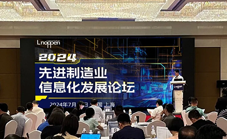 賦能智能制造，臺(tái)達(dá)襄助提升數(shù)字競(jìng)爭(zhēng)力